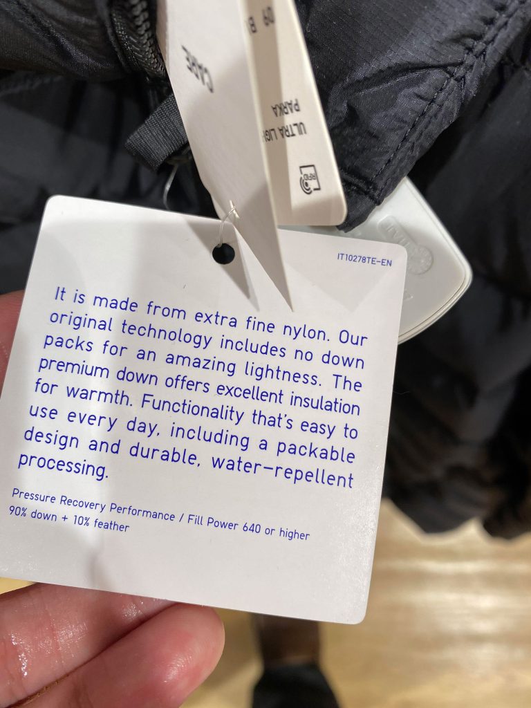 Fill Power Uniqlo